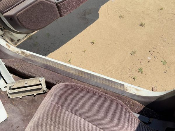 86-89 Accord Lx Passenger Right Lower Sill Step Moulding Trim Panel Sedan Maroon — photo 4
